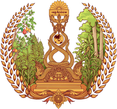 ខេត្តពោធិ៍សាត់