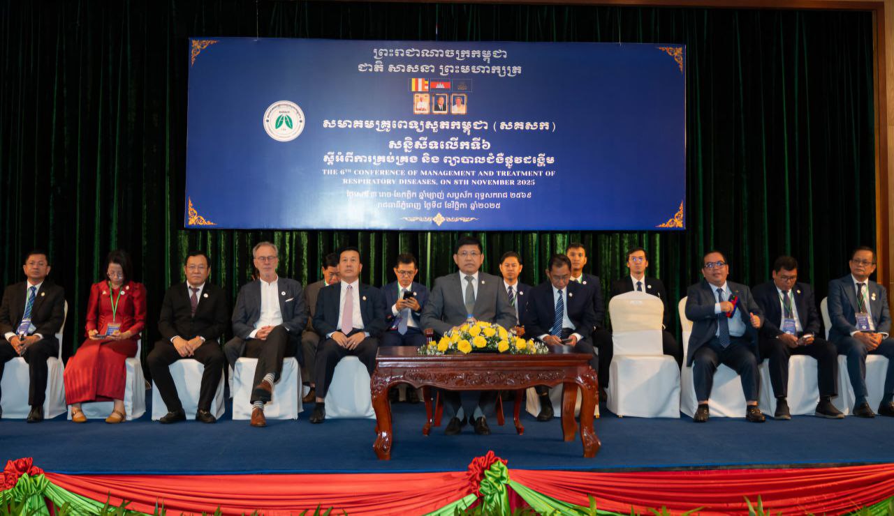 រដ្ឋមន្រ្តីសុខាភិបាល បានលើកឡើងអំពីចំនុចសំខាន់ៗ ភាពប្លែកពីគ្នា និងគុណសម្បតិ្តរបស់អ្នកដឹកនាំក្រៅពីការផ្តល់សេវា